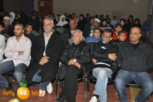 shikago mawled nabawey (3).JPG